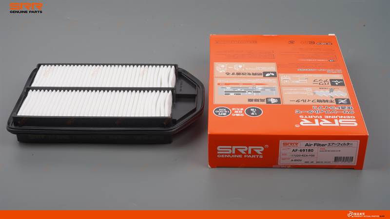 Filtro de aire