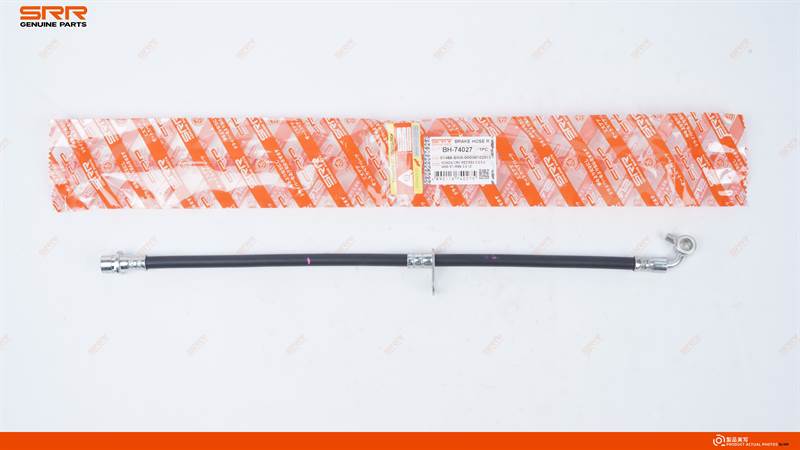 刹车软管 R