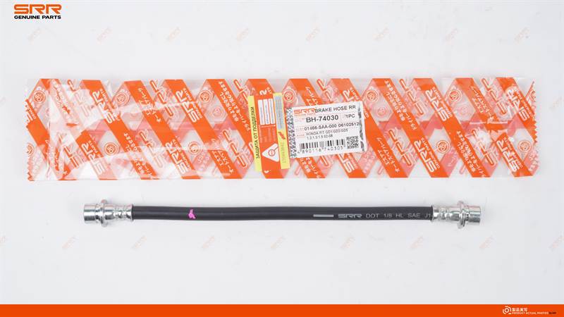 刹车软管 R R