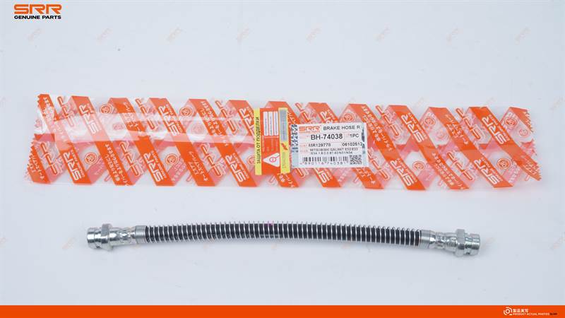 刹车软管 R 带弹簧