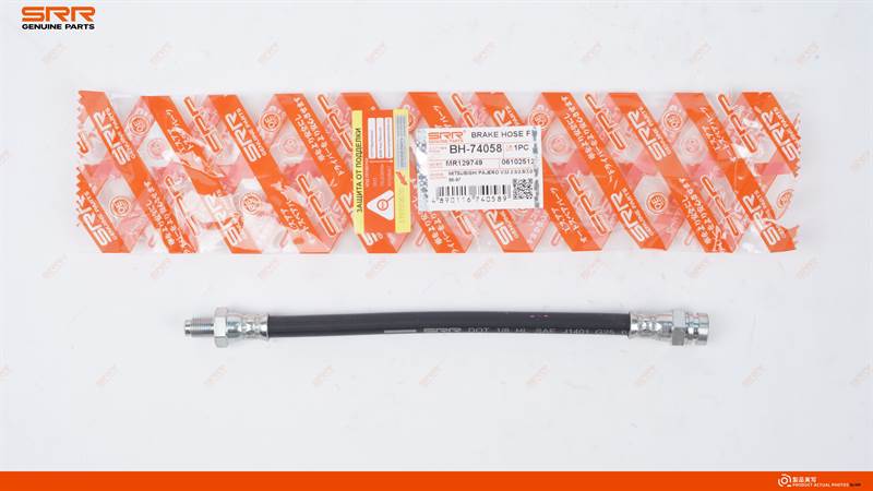 刹车软管 F 内 带弹簧