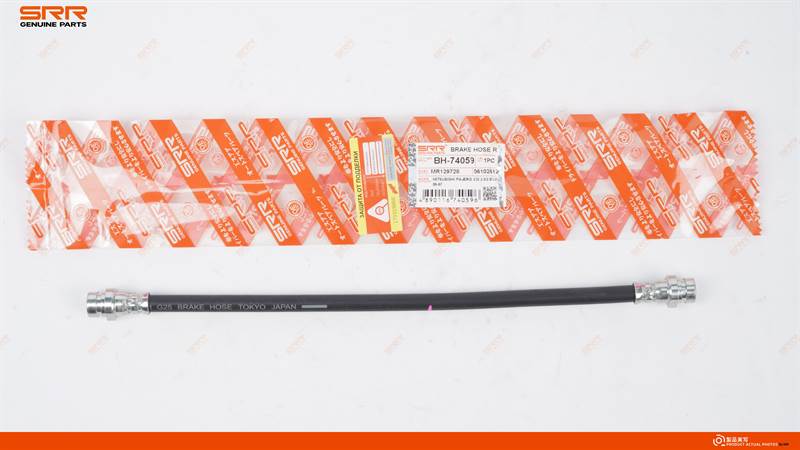 刹车软管 R 带弹簧