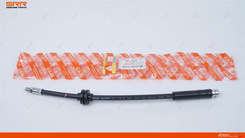 刹车软管 R