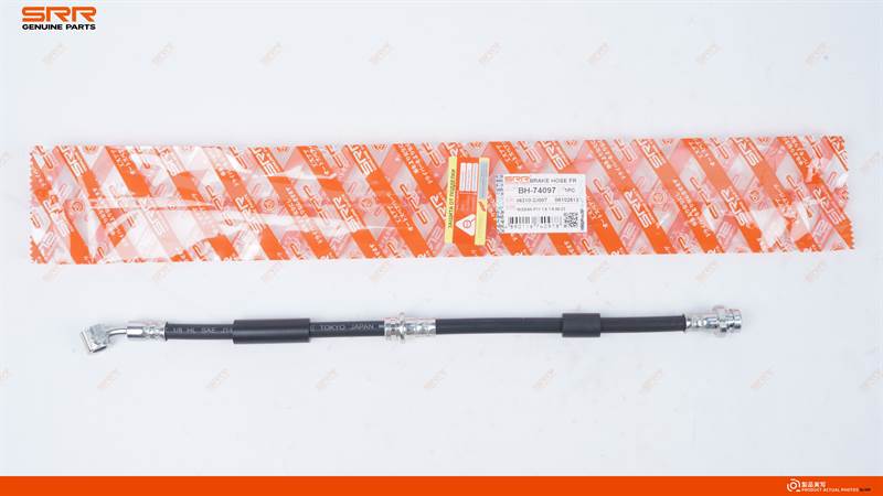 刹车软管 F R