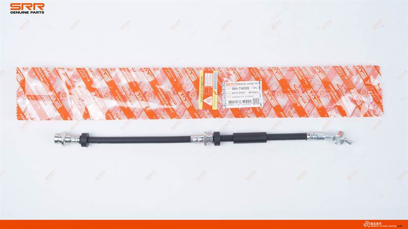 刹车软管 F R