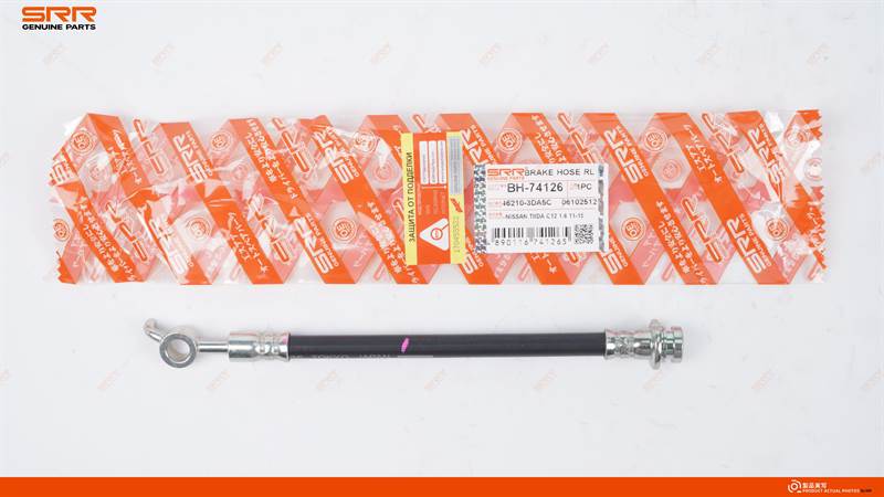 刹车软管 R L