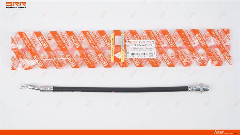 刹车软管 R
