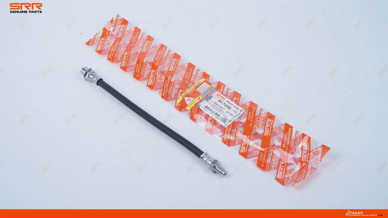 刹车软管 R