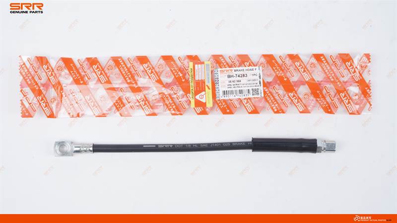 刹车软管 F