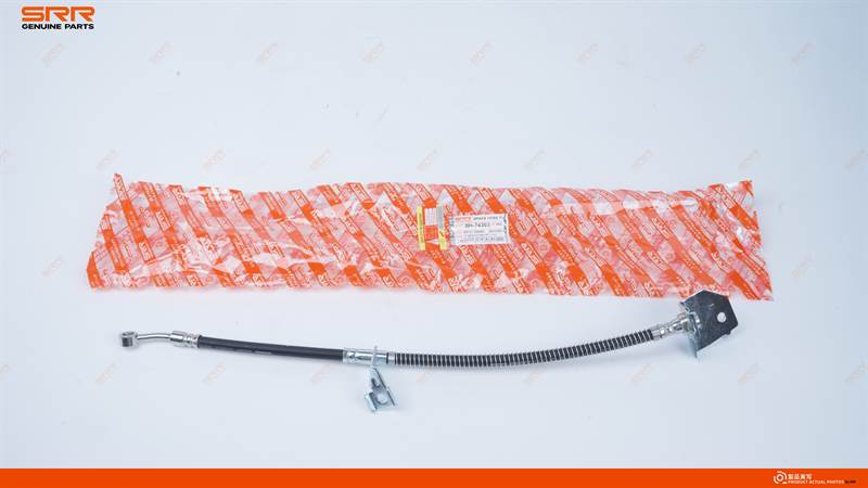 Brake Hose FL