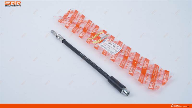 刹车软管 R