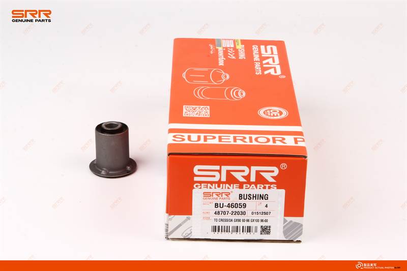 控制臂衬套 后 上