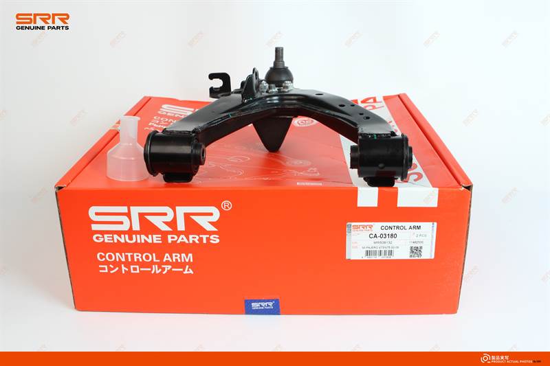 控制臂 后 上 R