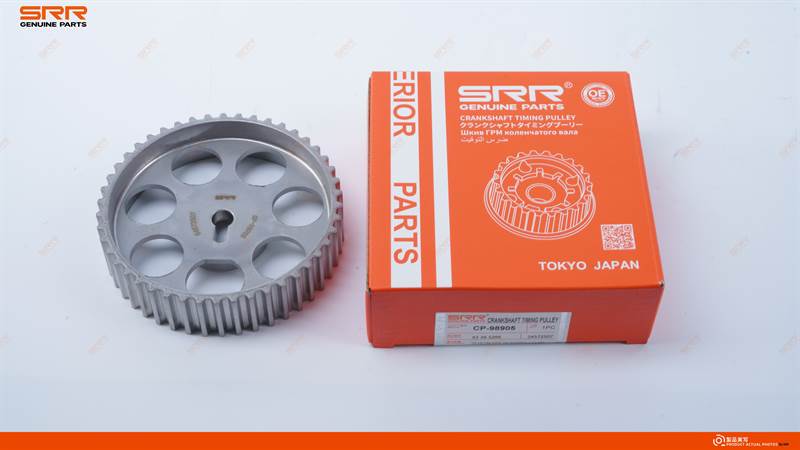 正时齿轮