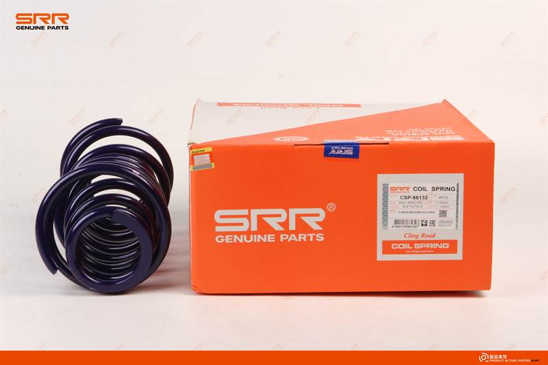 弹簧 后 15粗