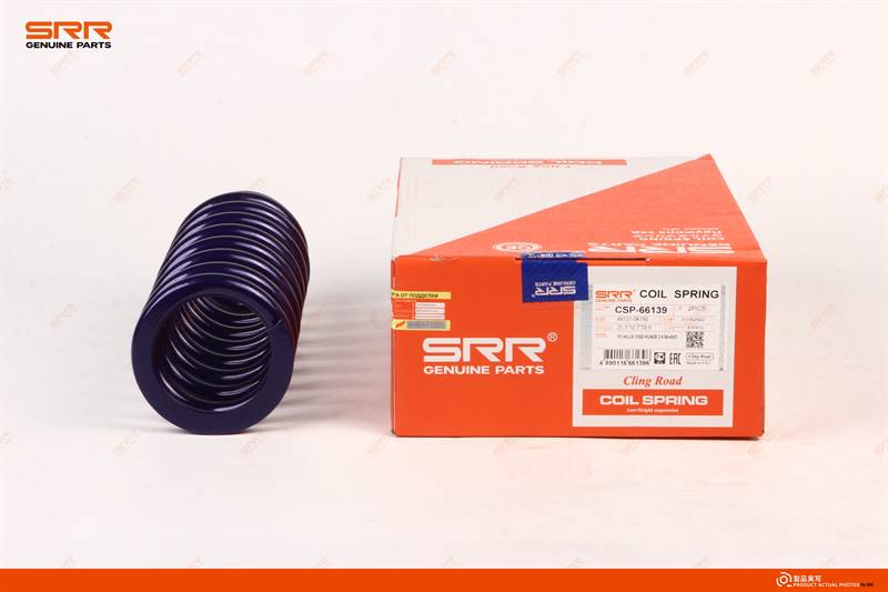 弹簧 前  6*97/110*363*9.5