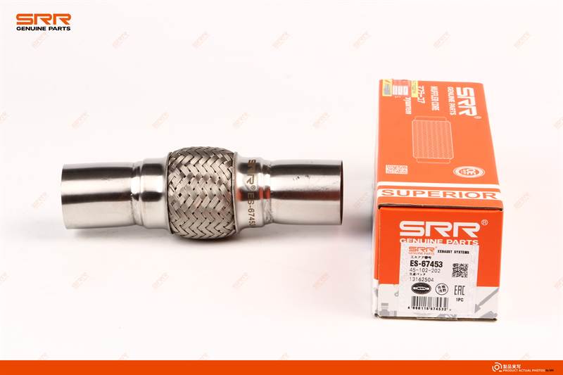 消声器软接管 不锈钢