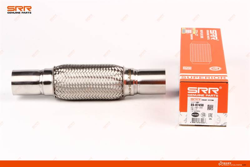 消声器软接管 不锈钢