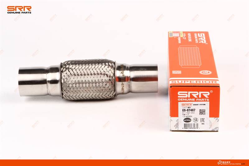 消声器软接管 不锈钢