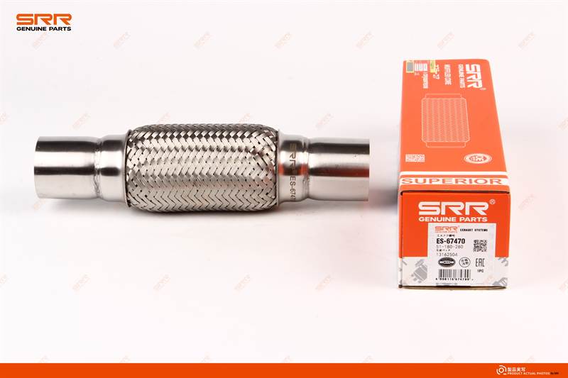 消声器软接管 不锈钢