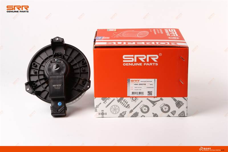 motor del ventilador