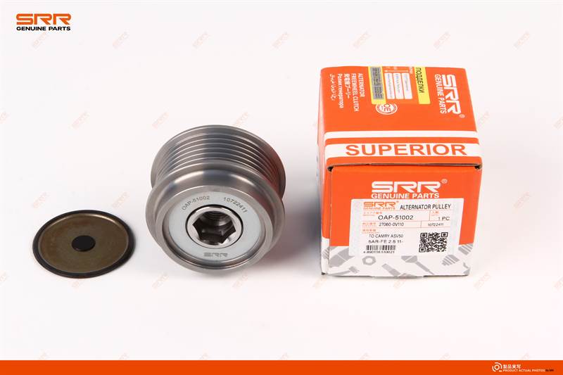 发电机皮带轮图片