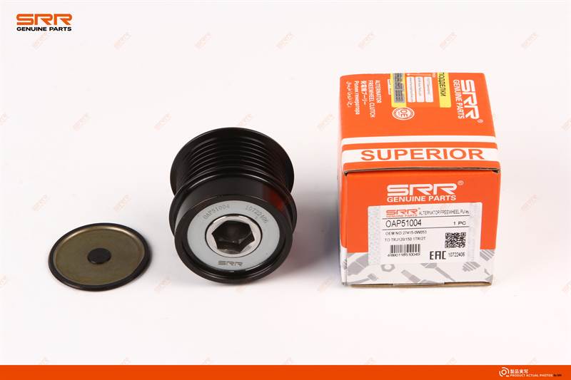 发电机皮带轮图片