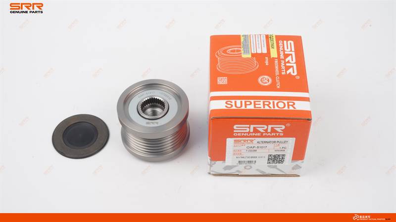 发电机皮带轮图片