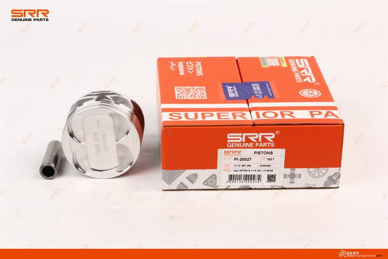 活塞 0.50
