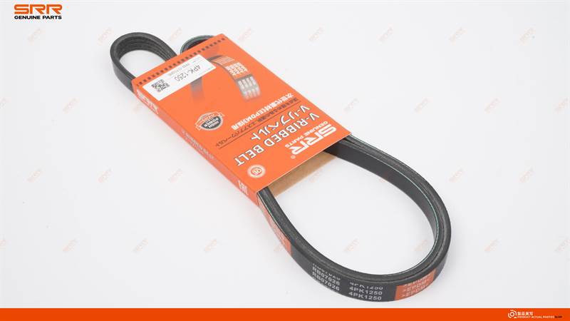 多楔带 4PK-1250