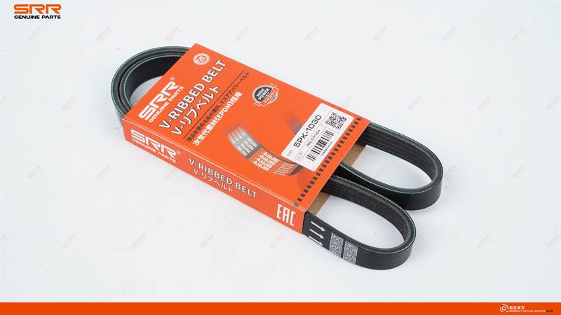 多楔带 5PK-1030