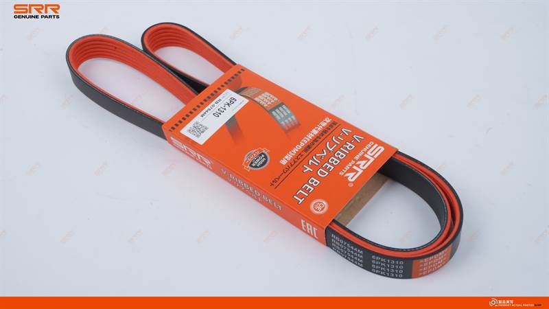 多楔带 模压 6PK-1310