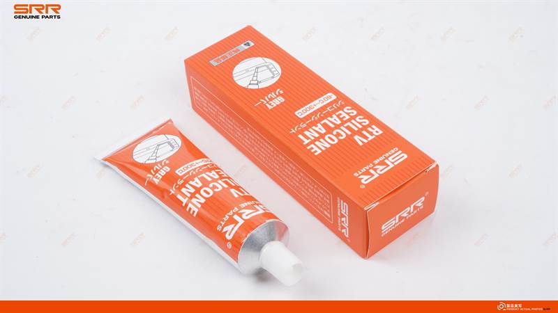 密封胶 盒装灰色