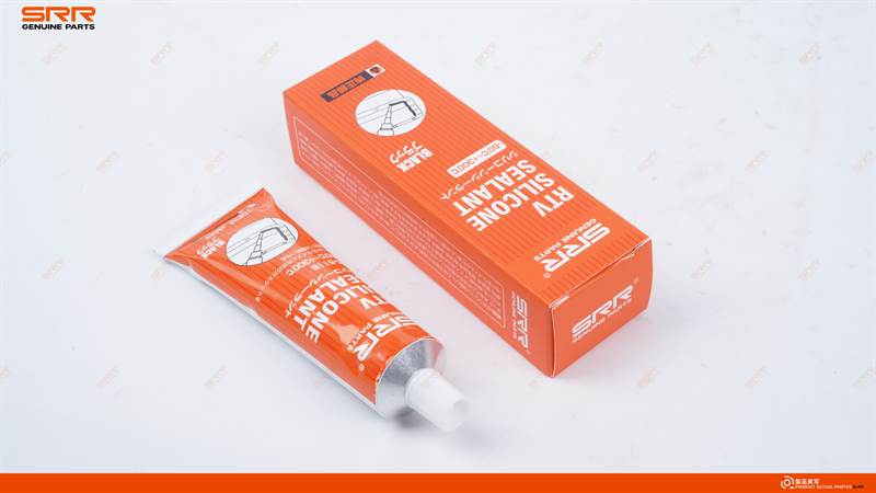 密封胶 盒装黑色