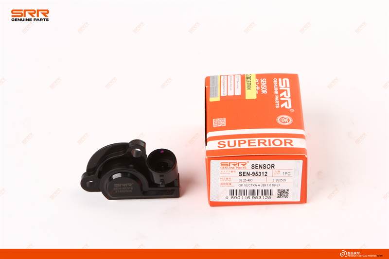 节气门位置传感器