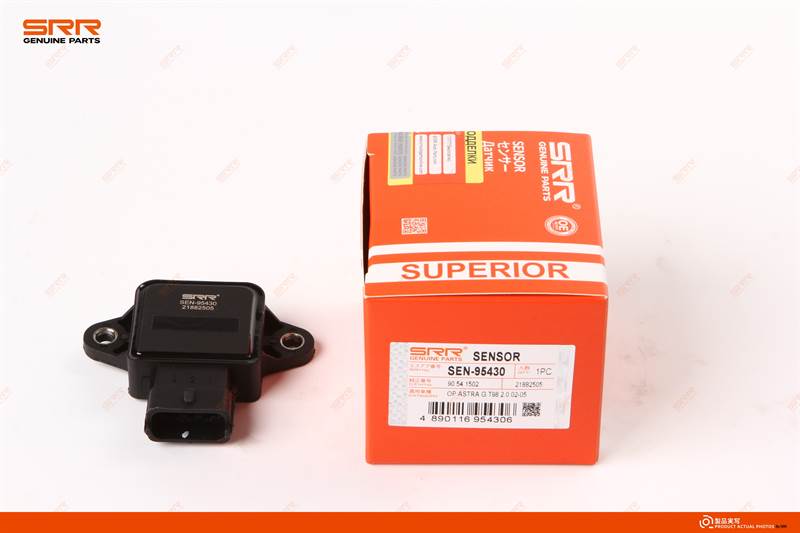 节气门位置传感器