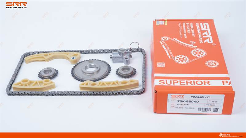TIMING BELT KIT