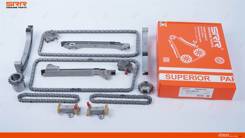 Kit de distribución