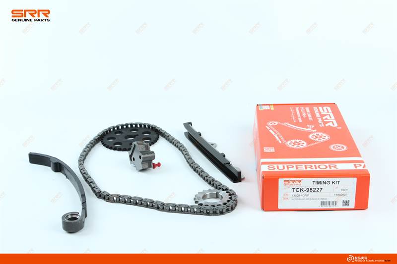 Kit de distribución