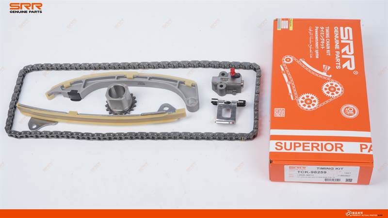 Kit de distribución
