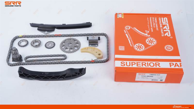 Kit de distribución