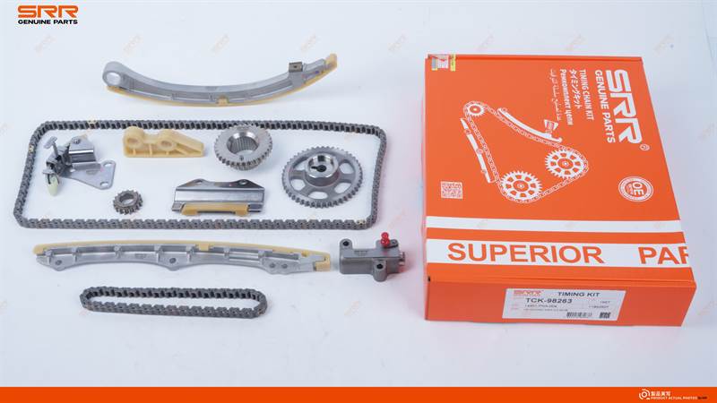 Kit de distribución