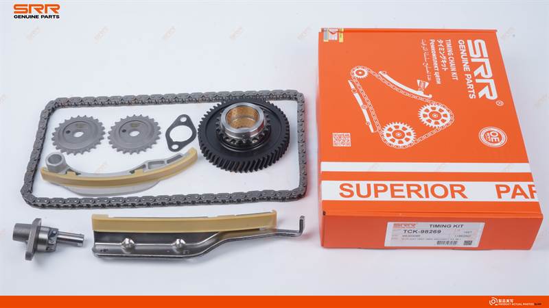 Kit de distribución