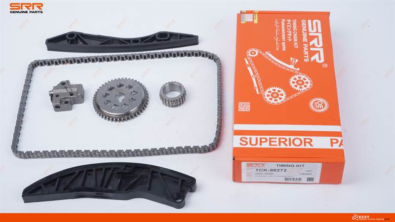 Kit de distribución