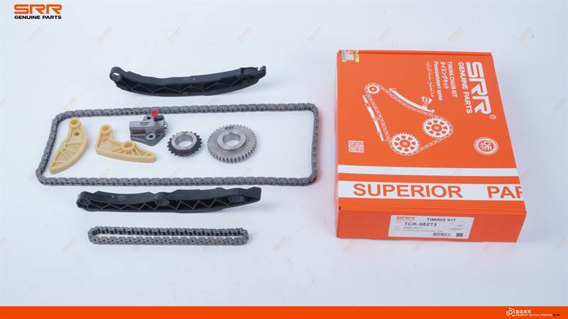 Kit de distribución