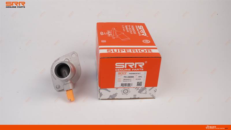 Termostato electrónico 97℃
