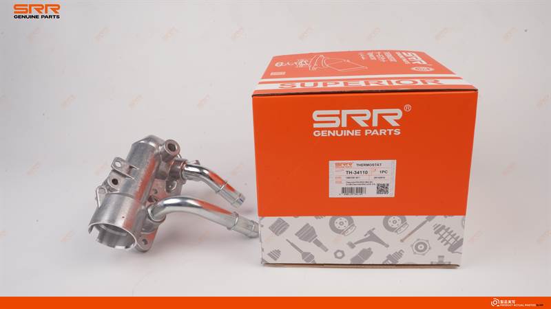 Termostato con carcasa de aluminio 82℃