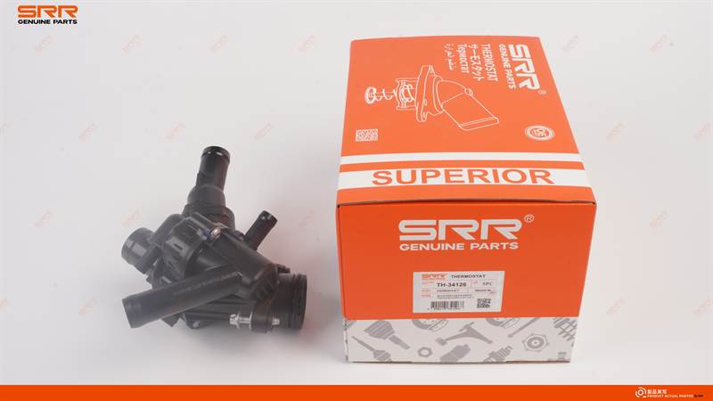 Termostato electrónico 97℃