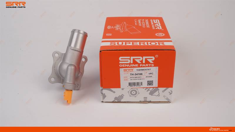 Termostato electrónico 97℃