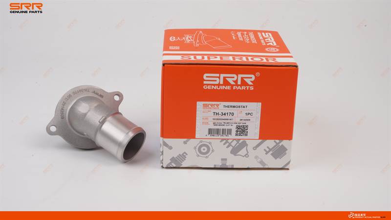 Termostato con carcasa de aluminio 90℃